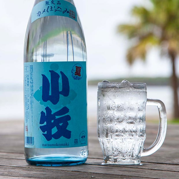 夏の小牧ハイボール
