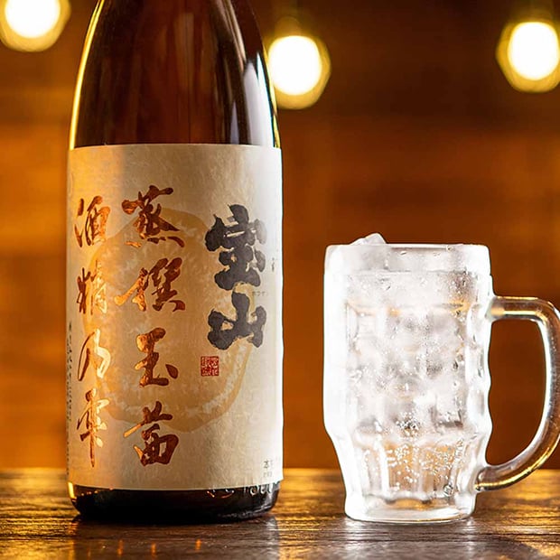 檸檬茶彷彿 ハイボール