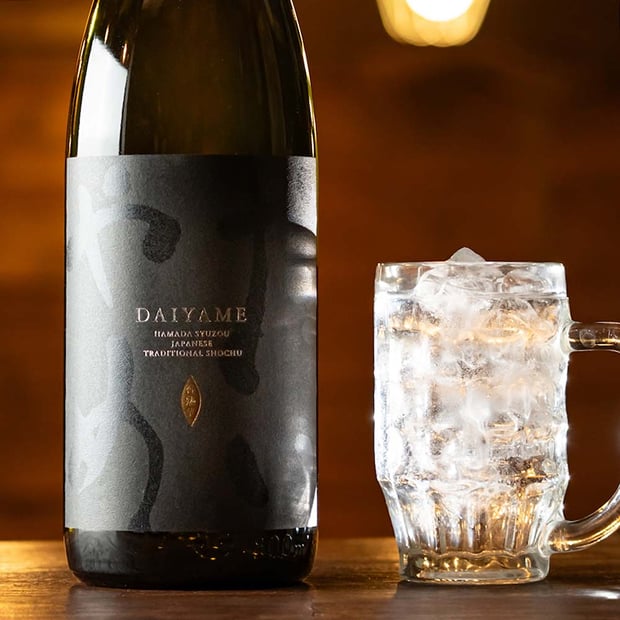 DAIYAME ハイボール 