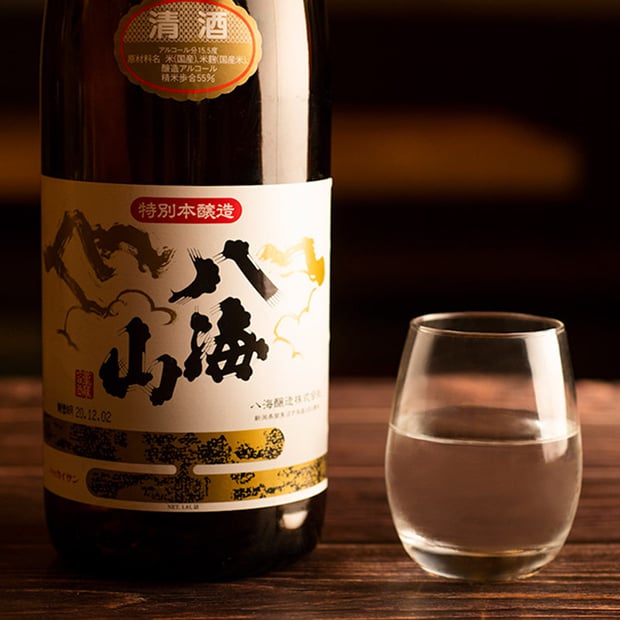八海山 本醸造
